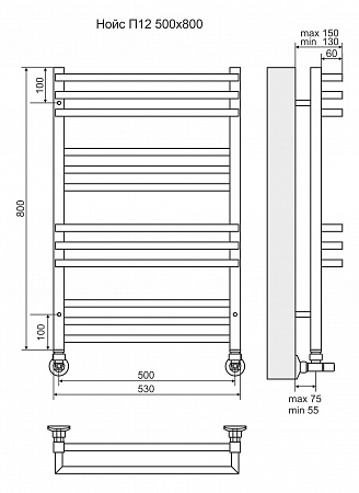 Нойс П12 500х800 Полотенцесушитель TERMINUS Красноуфимск - фото 3 Нойс П12 500х800 Полотенцесушитель TERMINUS Красноуфимск - фото 3