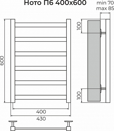 Ното П6 400х600 Полотенцесушитель TERMINUS Красноуфимск - фото 3 Ното П6 400х600 Полотенцесушитель TERMINUS Красноуфимск - фото 3