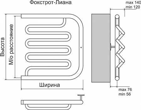 Фокстрот-Лиана AISI 600х500 Полотенцесушитель  TERMINUS Красноуфимск - фото 3